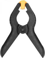 Strubcina bystrozazhimnaya 1