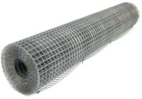 Setka ocinkovannaya zabornaya