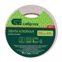 Klejkaya SIBRTEH lenta alyuminievaya 88814 1