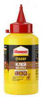 DeWatermark.ai_1719305215345