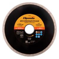 Disk Sparta Turbo 731415 1