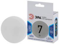 Lampa svetodiodnaya ERA B0017232 1