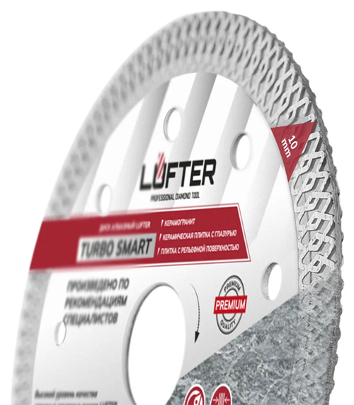 Turbo Smart 2