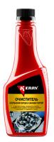 kerry-photoaidcom--photoaid-remove-background