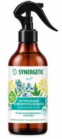 synergetik