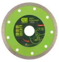 Disk Sibrtekh otreznoj almaznyj mokraya rezka sploshnoj 731617 1