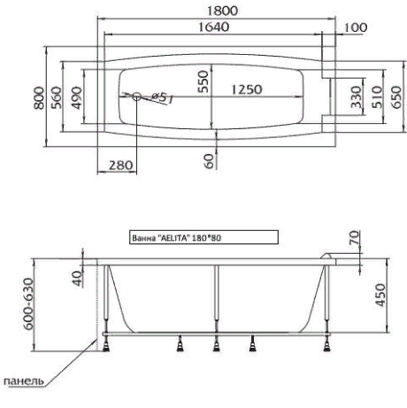Vanna 1MARKA Aelita 3