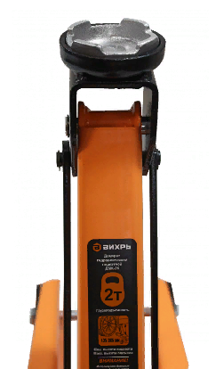 Domkrat gidravlicheskij podkatnoj 5