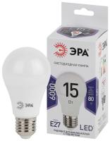 Lampa svetodiodnaya ERA B0031396