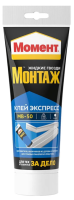 Zhidkie gvozdi MOMENT MONTAZh EKSPRESS MV-50 250gr (2)