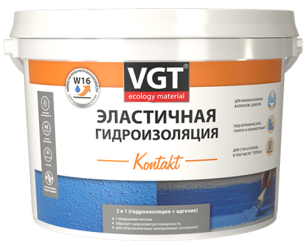 KONTAKT