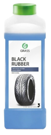 grass-fotor-bg-remover-2023112012256