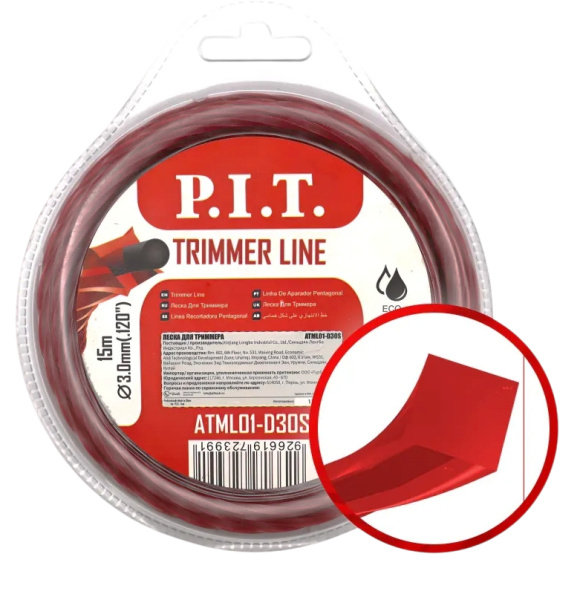 PIT 2