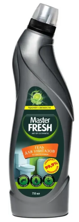 Master Fresh 1