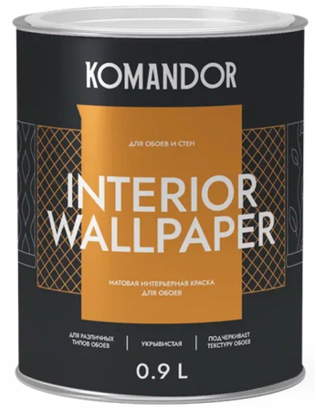 KOMANDOR