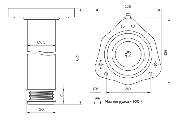 Opora dlya stola N0000-820 AB 2