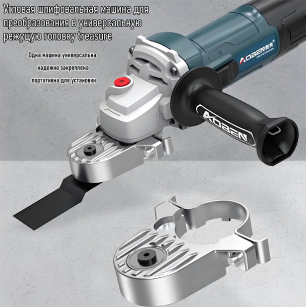 Nasadka renovator 3