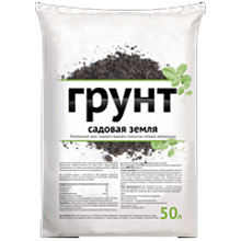 Садовый грунт, краска для деревьев, горшки