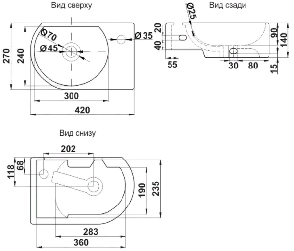 Rakovina podvesnaya levaya 2 Rakovina podvesnaya levaya 2