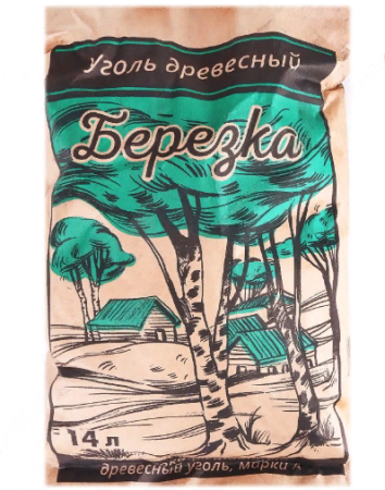 ugoldrevesnyj-berezka-14-kg-transformed