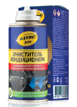 actroxim-fotor-bg-remover-2023063012277