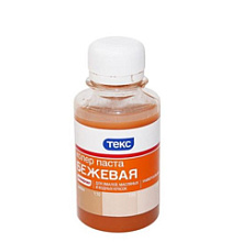 Колоранты Колоранты