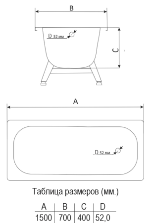 Vanna stalnaya MARION 2