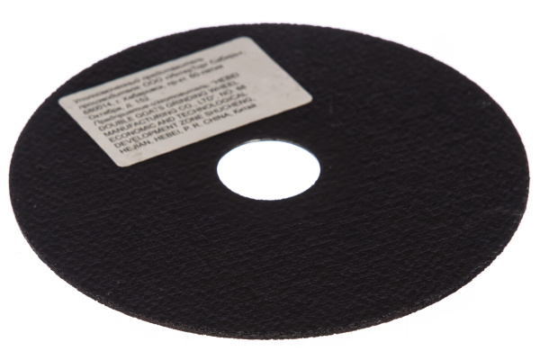 Disk Kraton otreznoj po metallu  10702025 2