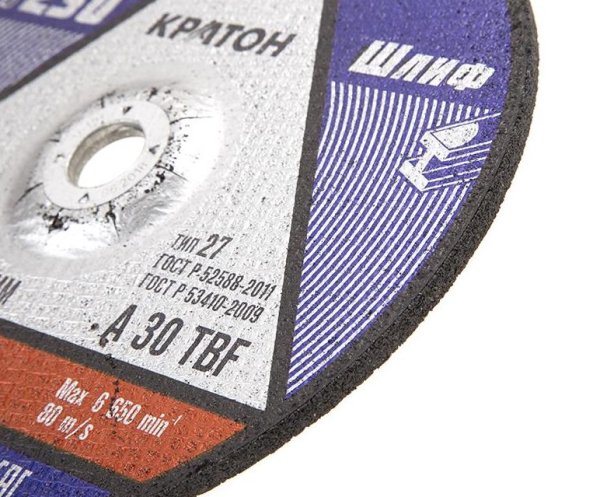 kraton disk shlifovalnyj 1 07 04 005 3