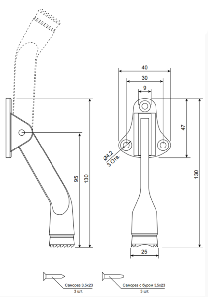 Apecs 2