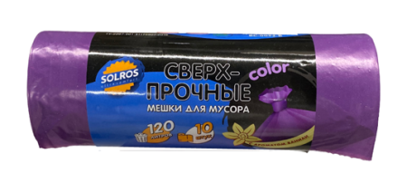 paket fioletov
