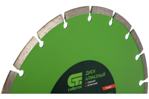 Disk almaznyj Sibrtekh otreznoj segmentnyj  suhaya rezka 731047 2