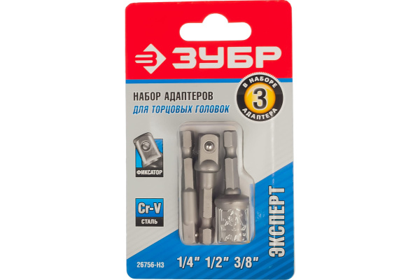 ZUBR Ekspert 26756-H3 3
