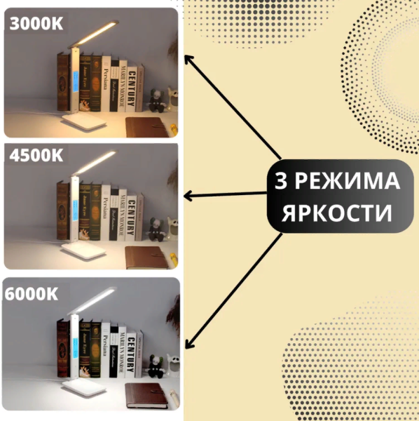 Svetilnik nastolnyj svetodiodnyj s chasami 3