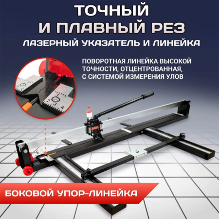 Kraftech 7