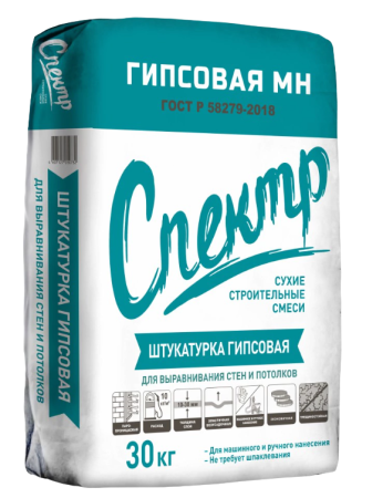 MN SPEKTR gipsovaya-PhotoRoom.png-PhotoRoom