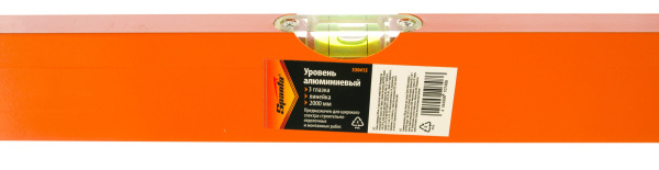 Uroven SPARTA alyuminievyj linejka 330415 2