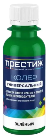 Koler PRESTIZh universalnyj 020 zelenyj 100ml Yu798