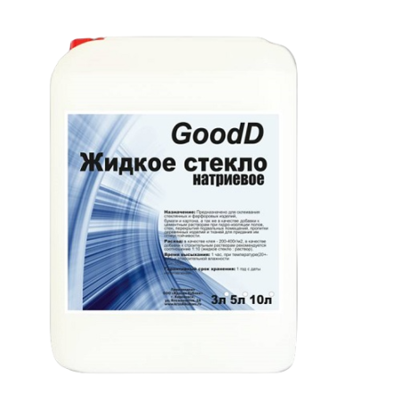 Zhidkoe steklo natrievoe 3kg GoodD