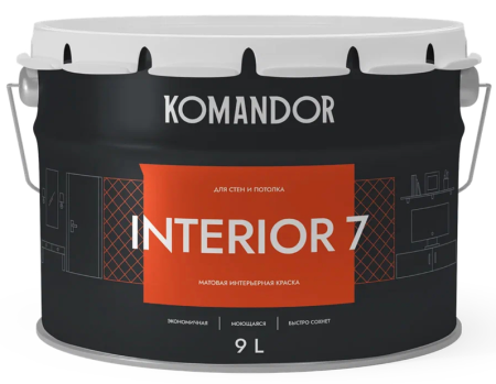 KOMANDOR