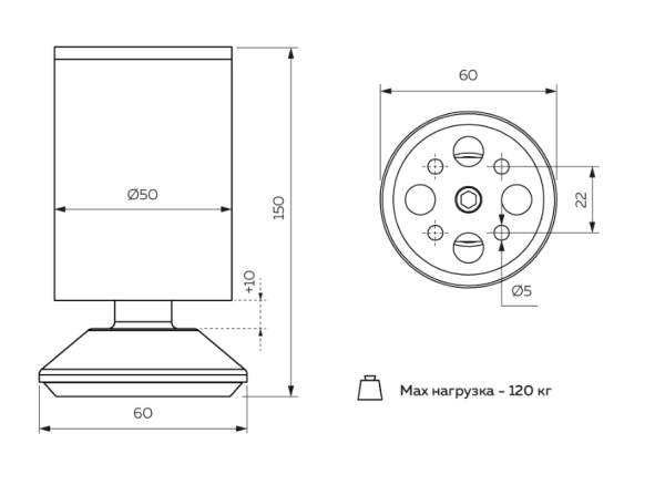 Opora mebelnaya N0020-150 SC 2