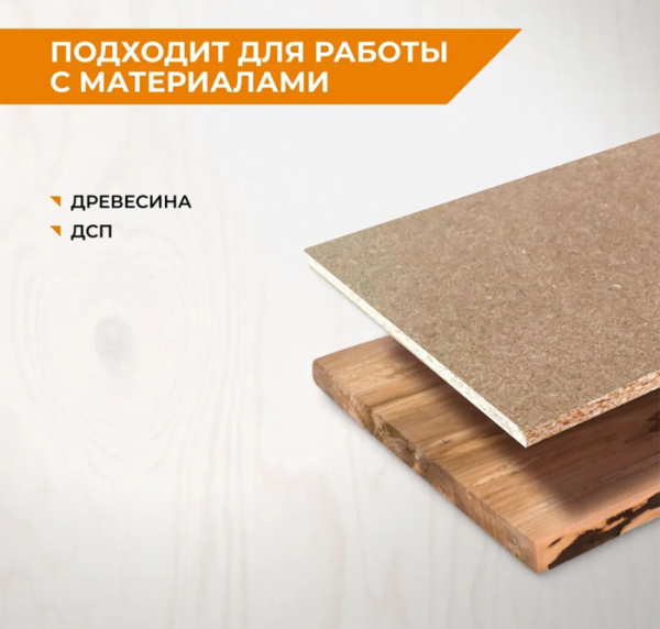 Disk pilnyj 5