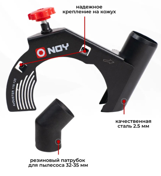 Nasadka 2