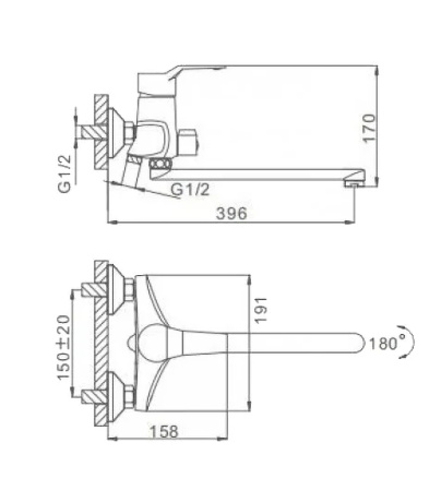 Smesitel dlya vanny FRAP F2263 2