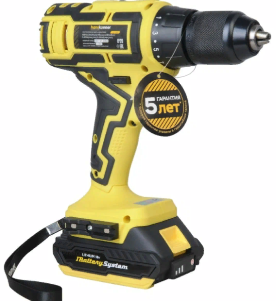 Hanskonner 5
