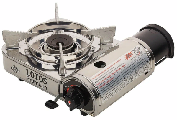 Plita gazovaya portativnaya 3