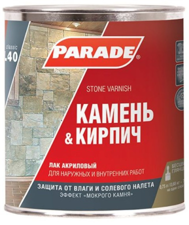 Lak PARADE Kamen & Kirpich glyancevyj L40 0,75l