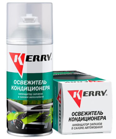 kerry-fotor-bg-remover