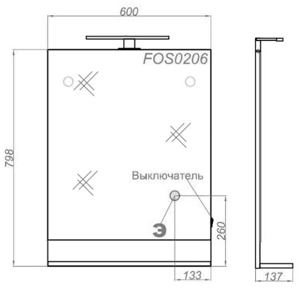 Zerkalo AQWELLA Foster 2