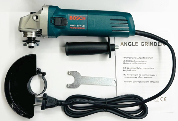 Bosch 2